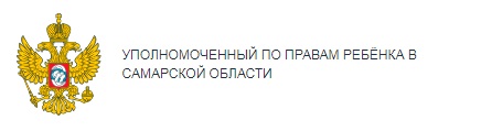 права ребенка