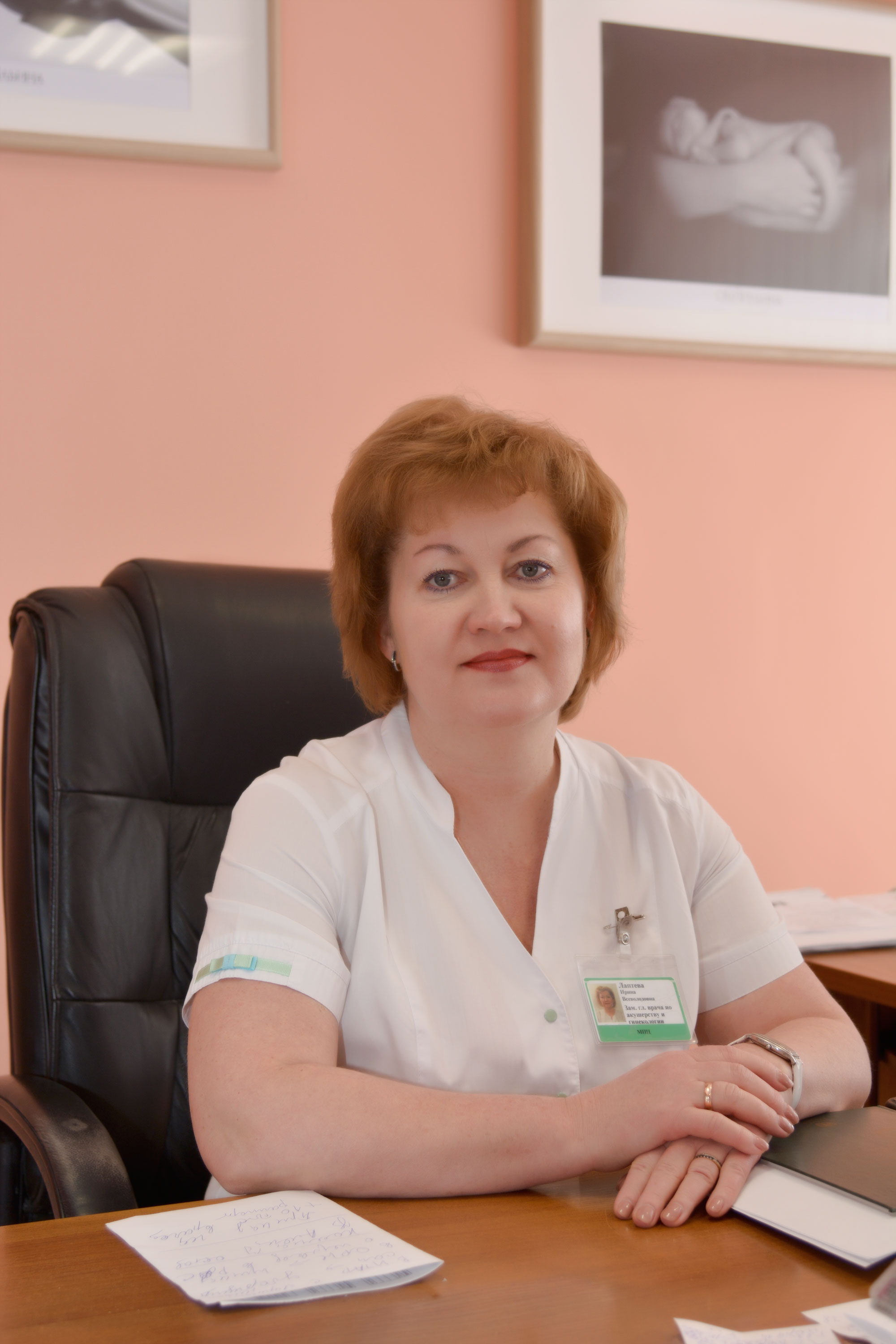 lapteva