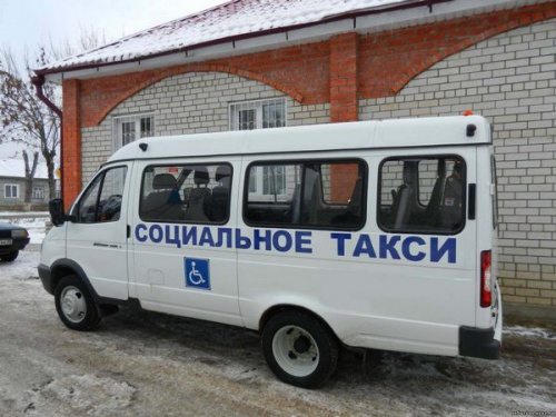 coz taxi