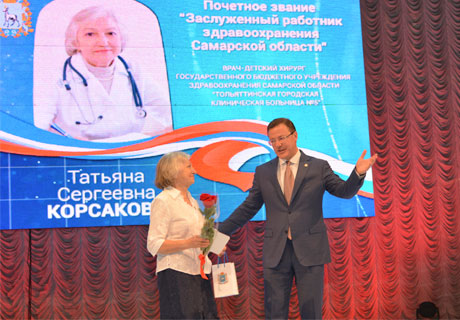 ed gl n18