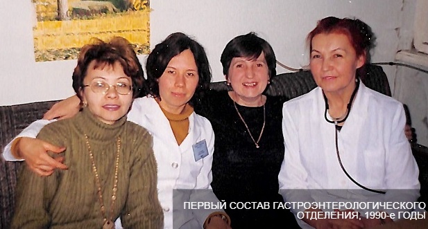 gastro fisecko222