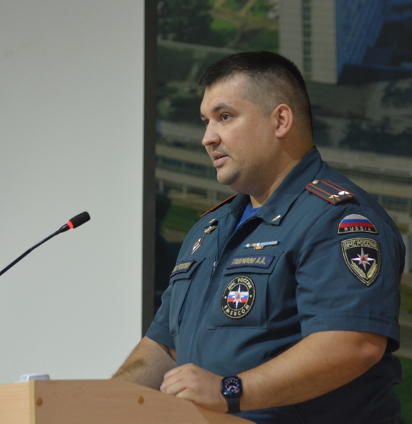 protivopozharka zvanie