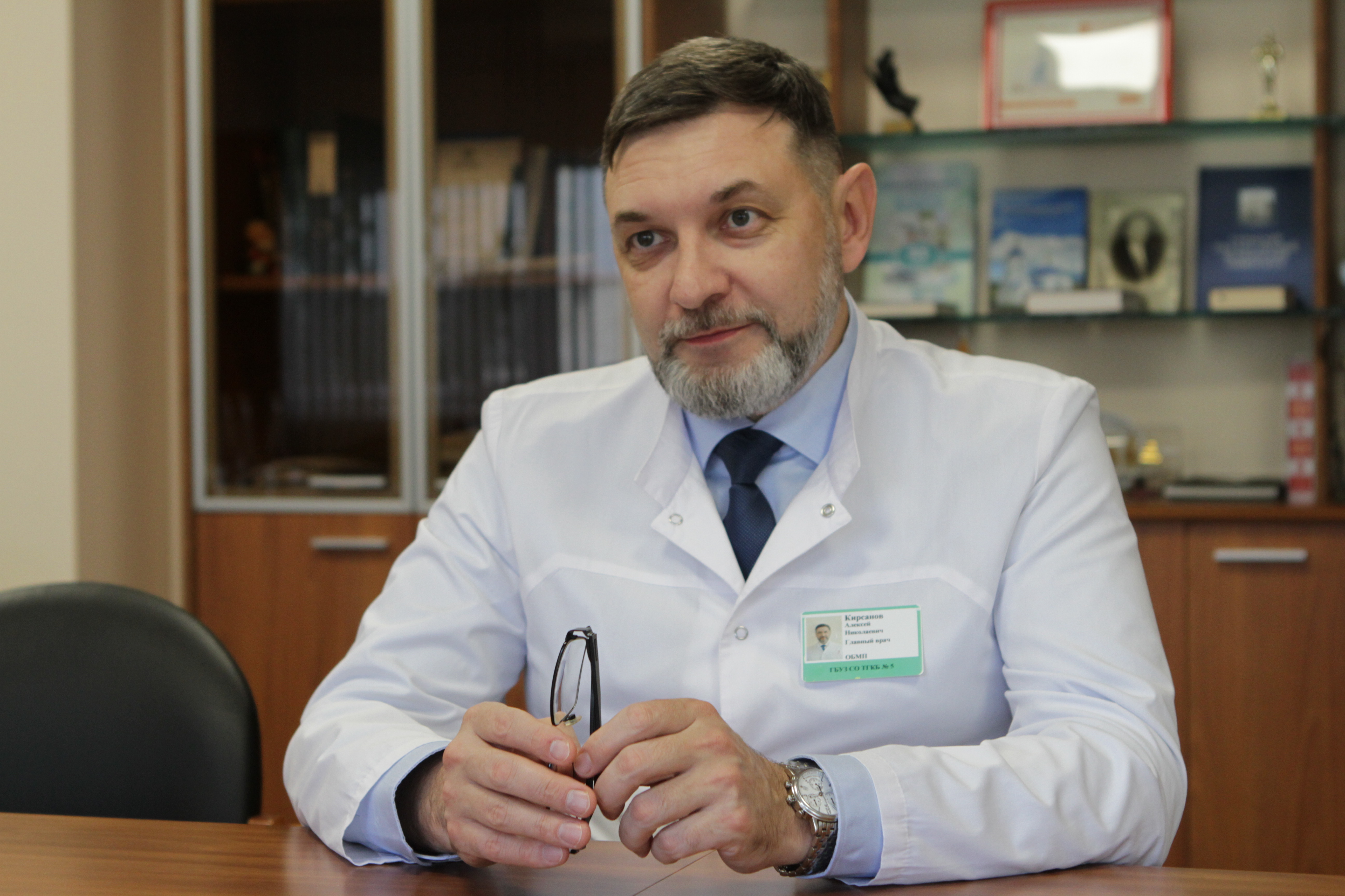 oftalkirs